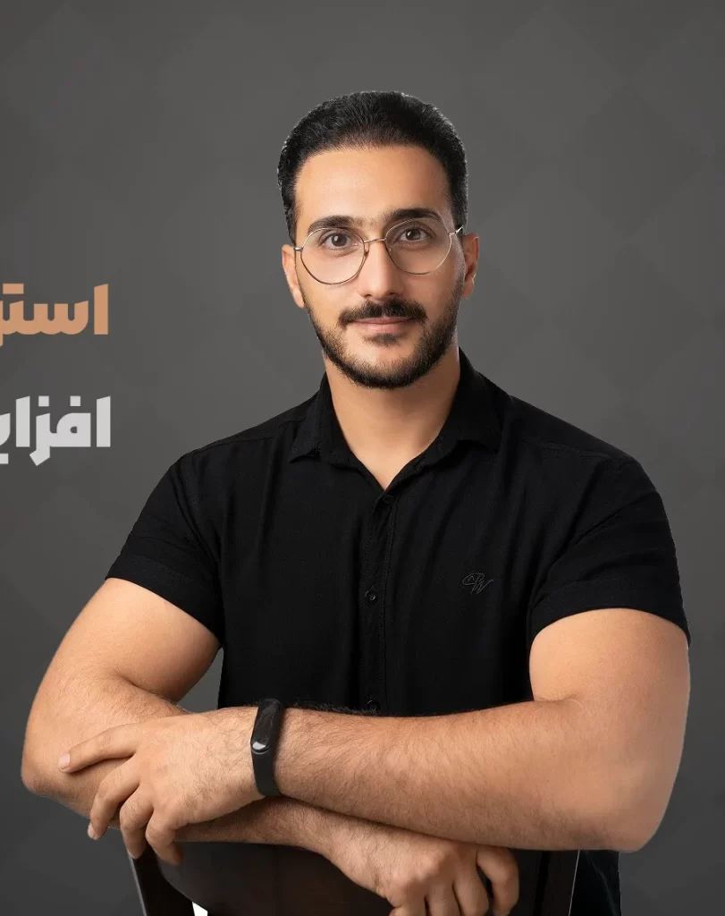 ایمان فریدونی تکنیک قیمت گذاری